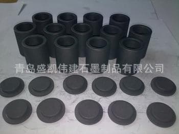 High purity graphite crucible for melting